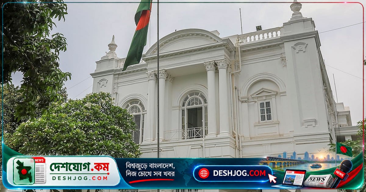 জুলাই গণ-অভ্যুত্থানের মানবতাবিরোধী অপরাধে আমুসহ আটজন সাবেক নেতা-নেতৃবৃন্দের বিরুদ্ধে আনুষ্ঠানিক অভিযোগ দাখিলের প্রস্তুতি