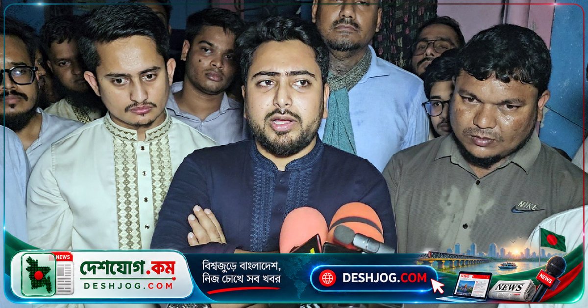 জুলাই যোদ্ধাদের চিকিৎসা নিশ্চিত করতে সরকারকে প্রশাসনিক জটিলতা দূর করতে হবে: নাহিদ ইসলাম