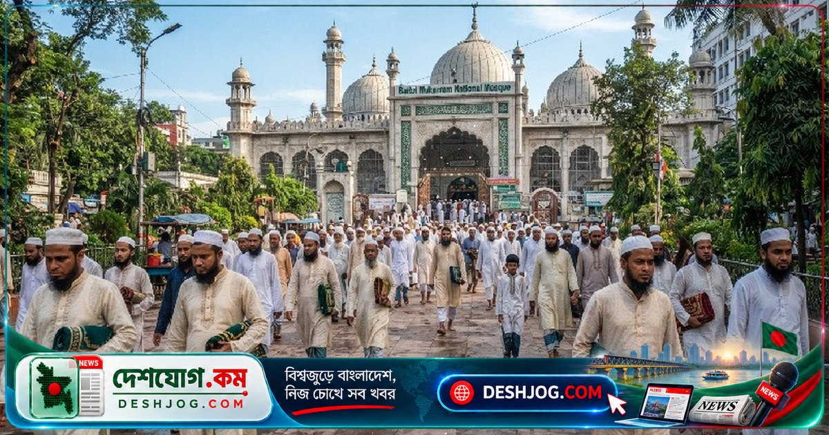 শুক্রবার জুমার নামাজের আগে-পরে করবেন এসব আমল, জানুন কোরআন-হাদিসের নির্দেশ