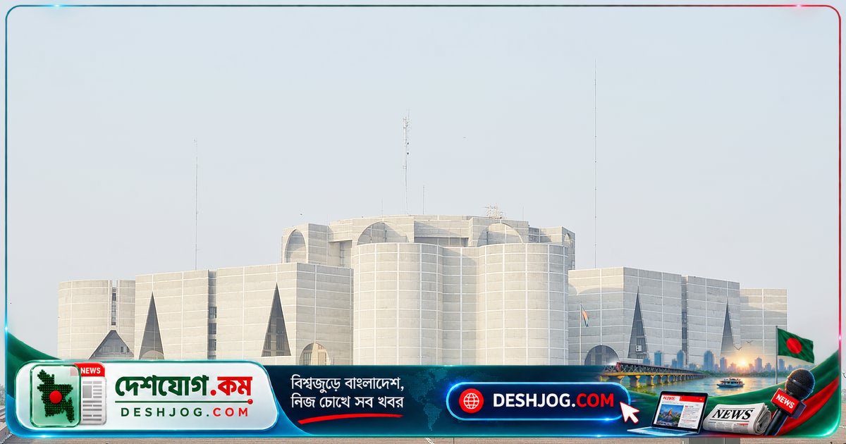 বাংলাদেশ ও বিশ্বপরিচয়: জাতীয়তাবাদ থেকে সংবিধানের ভূমিকা পর্যন্ত জুনিয়র বৃত্তি পরীক্ষার ৫ নম্বর অধ্যায়ের গুরুত্বপূর্ণ প্রশ্ন ও উত্তর