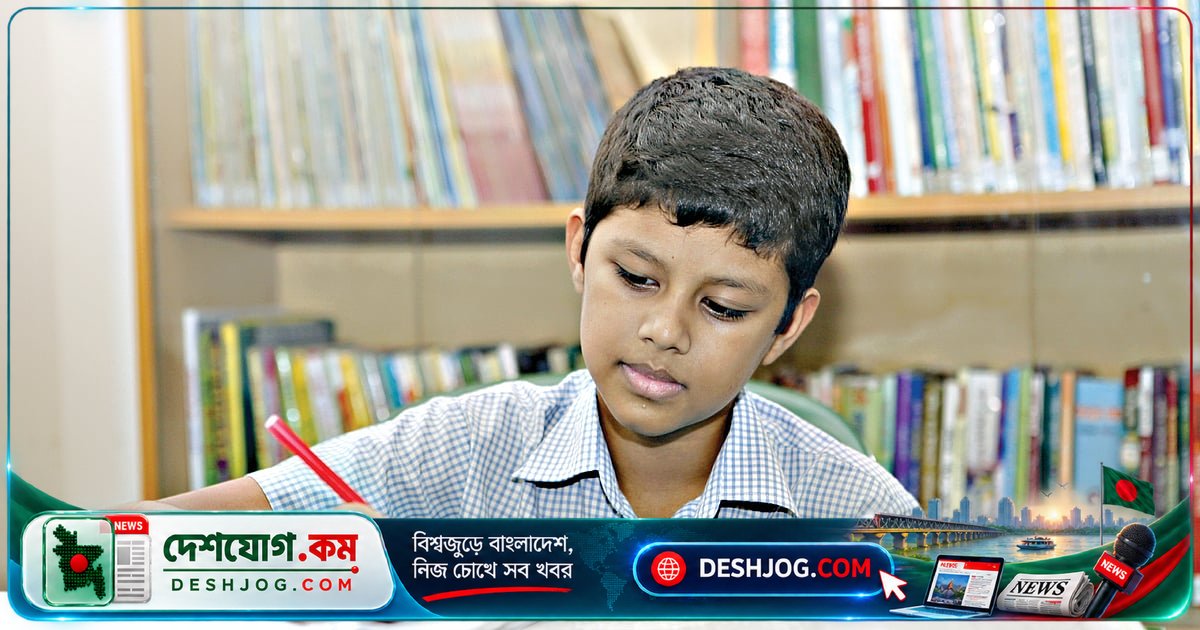 ২০২৬ সালের জুনিয়র বৃত্তি পরীক্ষা: সকল বিষয়ের পরীক্ষা সময়সূচি প্রকাশিত