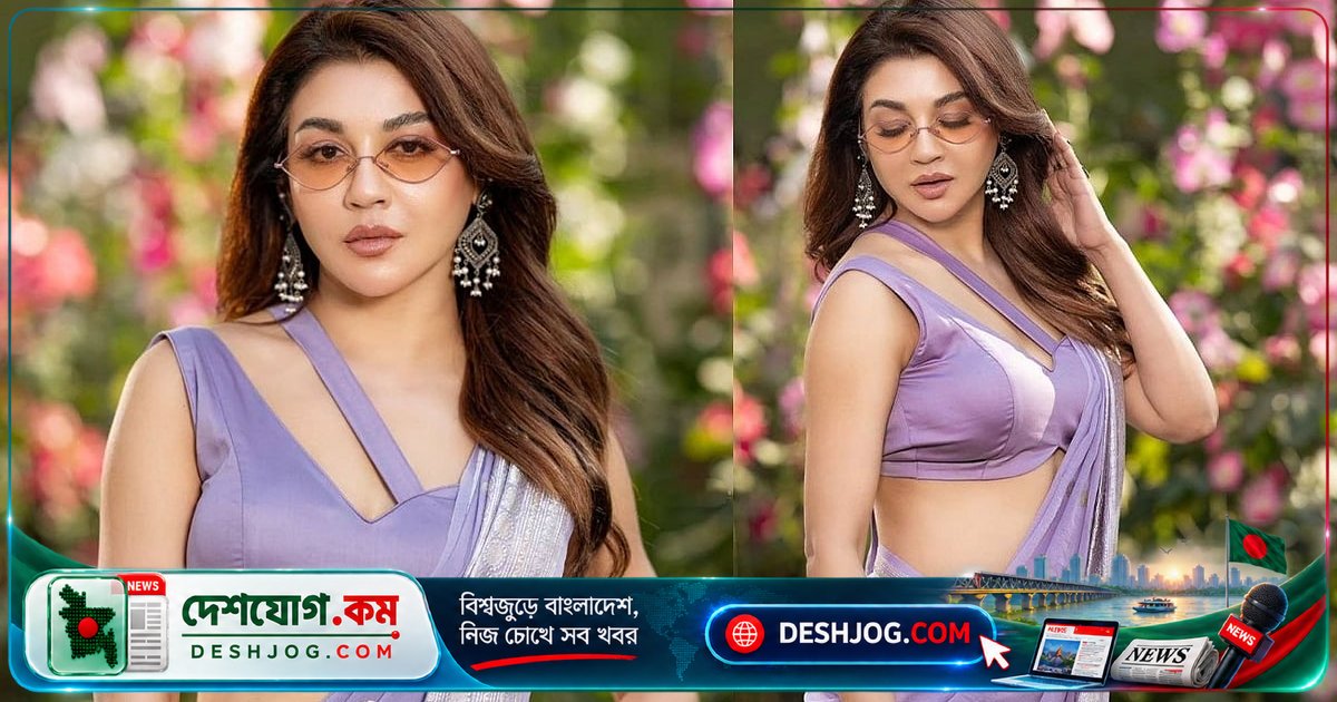 জয়া আহসান পূজা ক্যাম্পেইনে আকর্ষণীয় ল্যাভেন্ডার শাড়িতে সাজলেন আধুনিক লুক