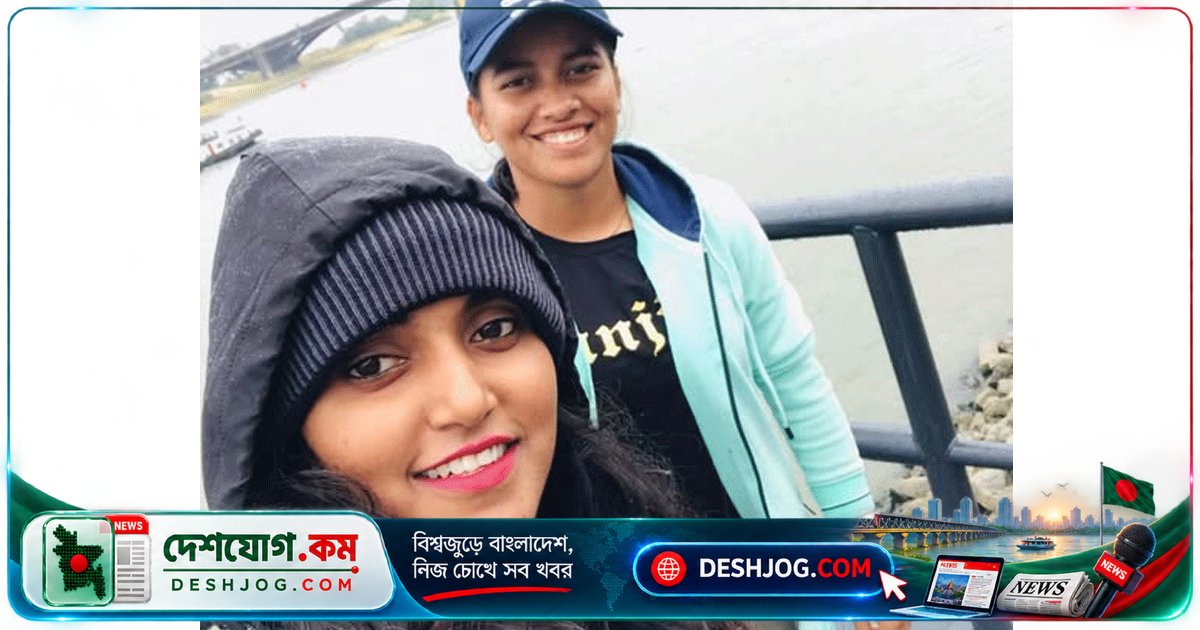 নতুন অধিনায়ক নাহিদা আক্তারকে অভিনন্দন জানালেন জ্যোতি: 'বাংলাদেশ ক্রিকেটের জন্য নতুন যাত্রা শুরু'