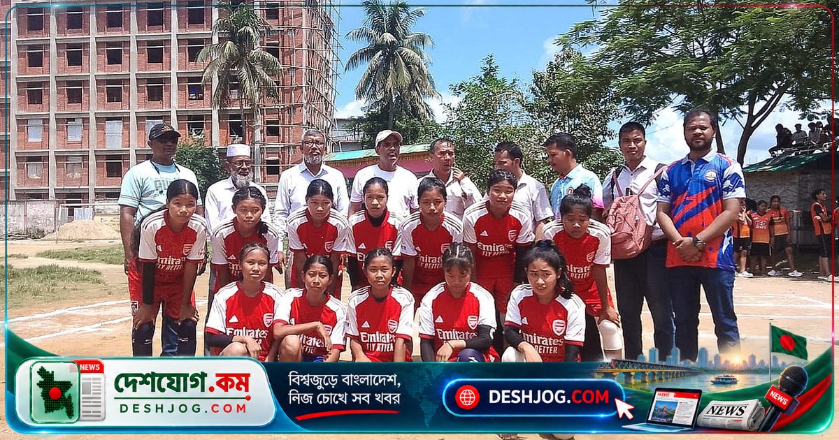 বান্দরবান গ্রীষ্মকালীন ক্রীড়া প্রতিযোগিতায় কচ্ছপতলী আলোর পাঠশালা বালিকা কাবাডি দল সেমিফাইনাল জিতে ফাইনালে অগ্রসর