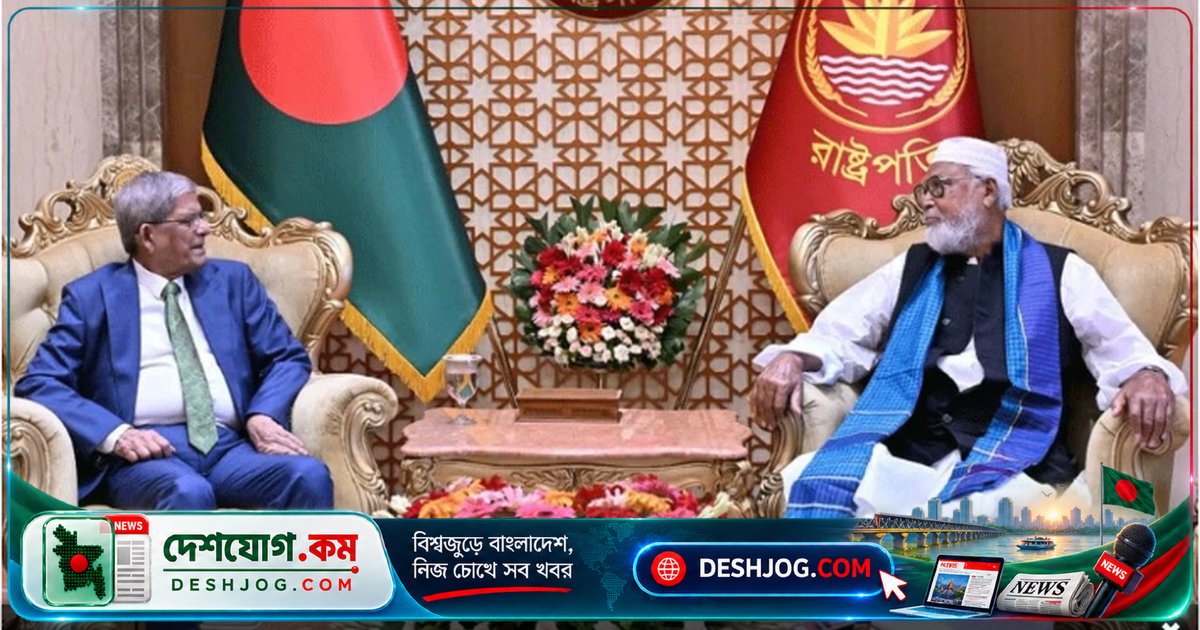 বঙ্গবীর কাদের সিদ্দিকী রাষ্ট্রপতি মির্জা ফখরুল ইসলাম আলমগীরকে অভিনন্দন জানান নতুন দায়িত্ব গ্রহণে