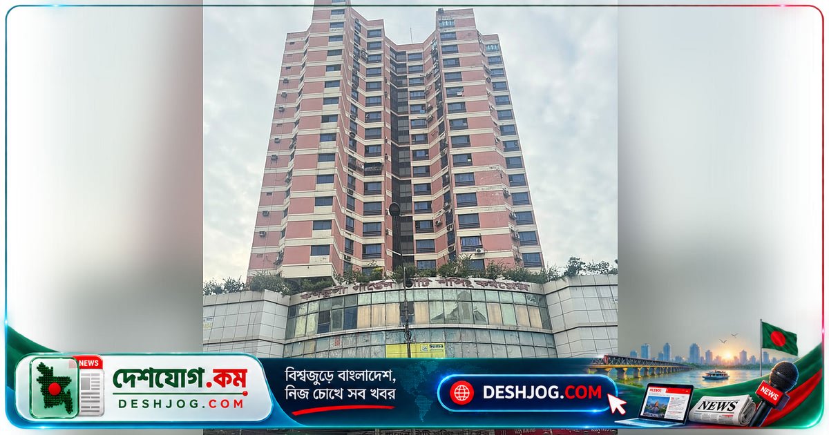 কাকরাইলের কর্ণফুলী গার্ডেন সিটি: ১৯৮টি দোকানের বিপণিবিতান বন্ধ, মালিকানা বিক্রির সিদ্ধান্ত