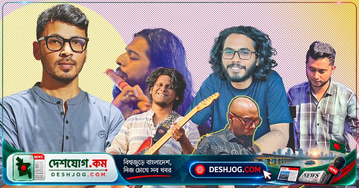 কাকতালের এক বছরের বিরতি শেষ! নতুন লাইনআপে ফিরে এসেছে ব্যান্ডের স্বতঃস্ফূর্ত সংগীত