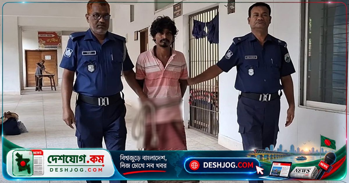 জয়পুরহাটের কালাই থানায় পুলিশ সদস্যদের মারধর করে পালিয়ে যাওয়া আসলামকে গ্রেপ্তার: সরকারি কাজে বাধা দেবার অভিযোগে মামলা