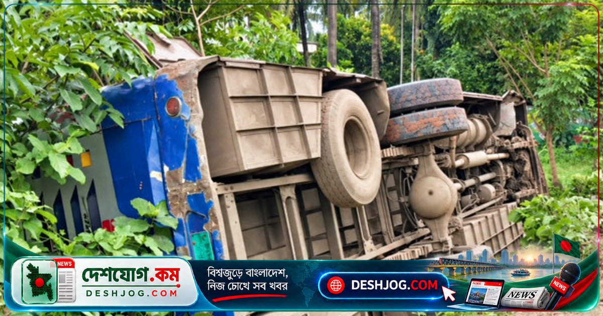 ঝিনাইদহের কালীগঞ্জে বাসচাপায় পৌর পরিদর্শক নিহত, ইজিবাইক চালক আহত