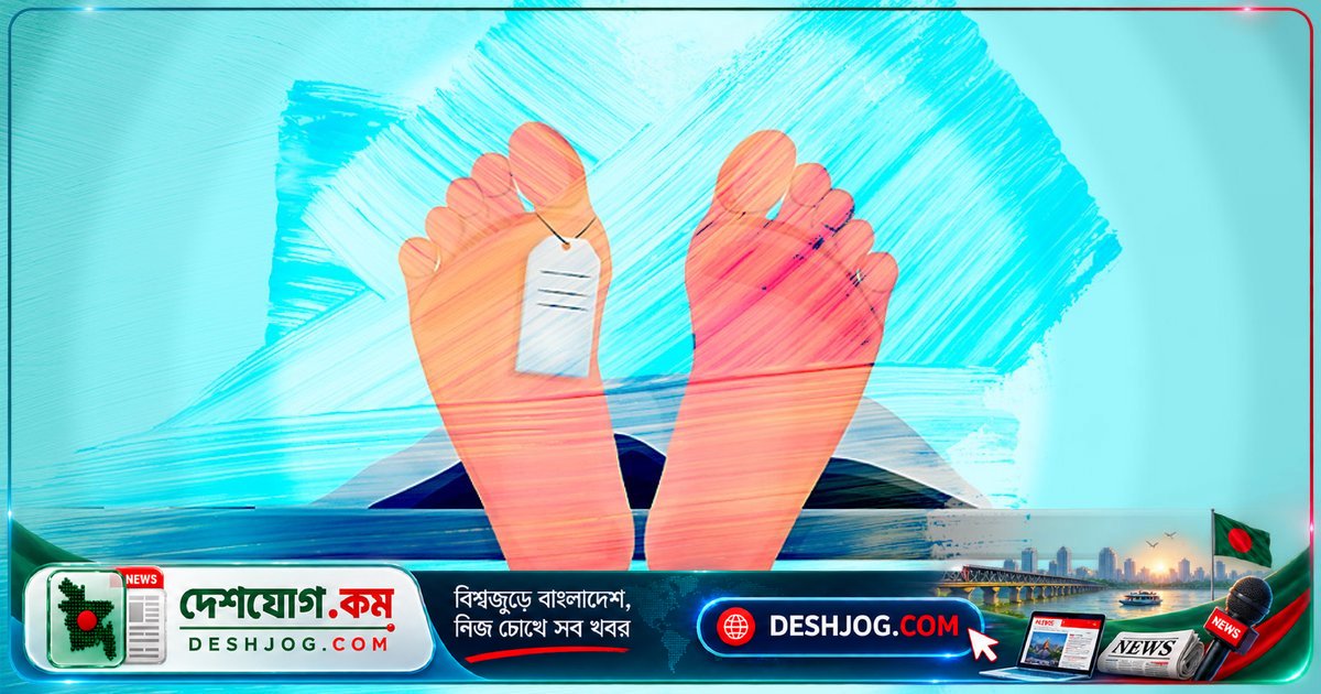 কালিগঞ্জে ঘুমন্ত শিশুর মৃত্যু: সাপের কামড়ে তিন বছর বয়সী তানজিম