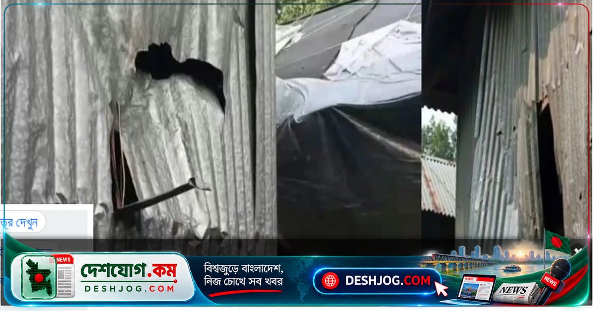 কালীগঞ্জে সন্ত্রাসীরা প্রতিবন্ধী পরিবারের উপর নির্যাতন: অন্তঃসত্ত্বা স্ত্রীর গর্ভপাত ও বোনের শারীরিক নির্যাতনের ঘটনা