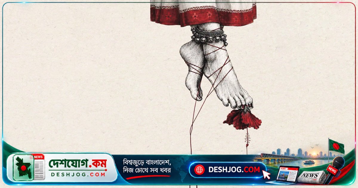'কালযাত্রা': নিষিদ্ধ জানাজার গল্পে যাত্রাশিল্পী মহিমার অবহেলা ও মেয়ের সংগ্রাম