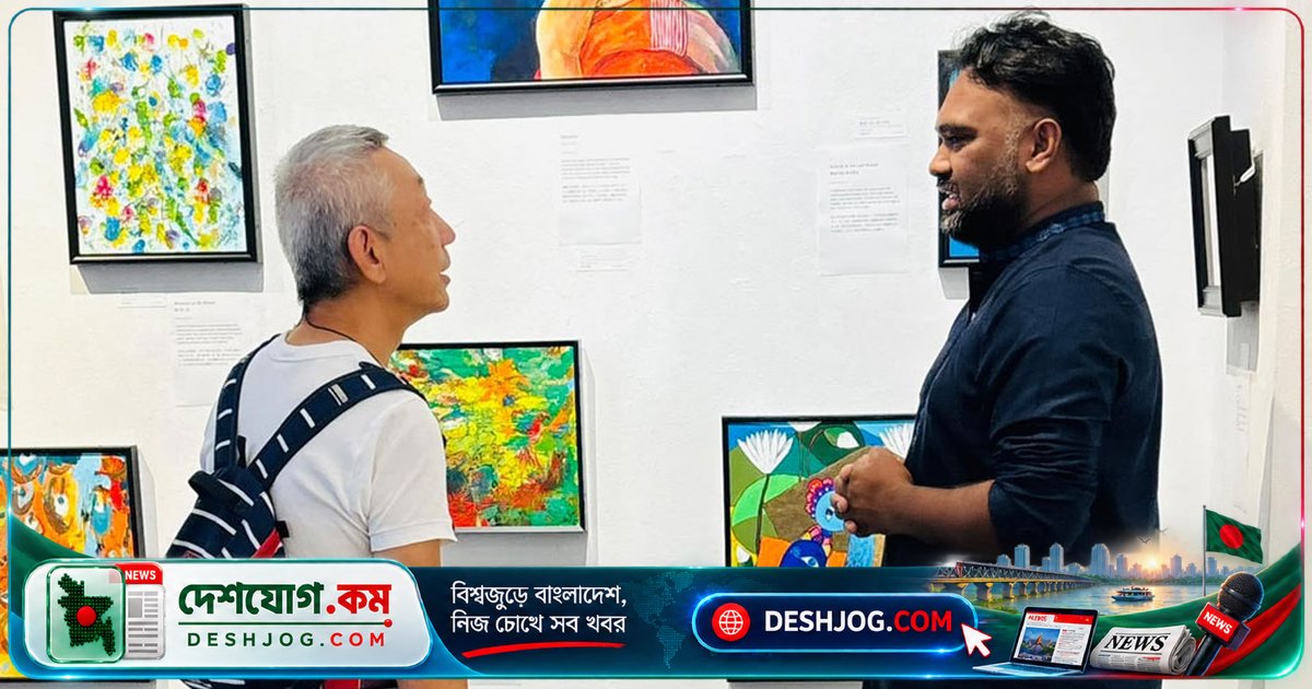 জাপানের ইয়োকোহামায় শুরু হয় কামরুল হাসান লিপুরের একক চিত্র প্রদর্শনী ‘বিন্দু থেকে সৃষ্টি’