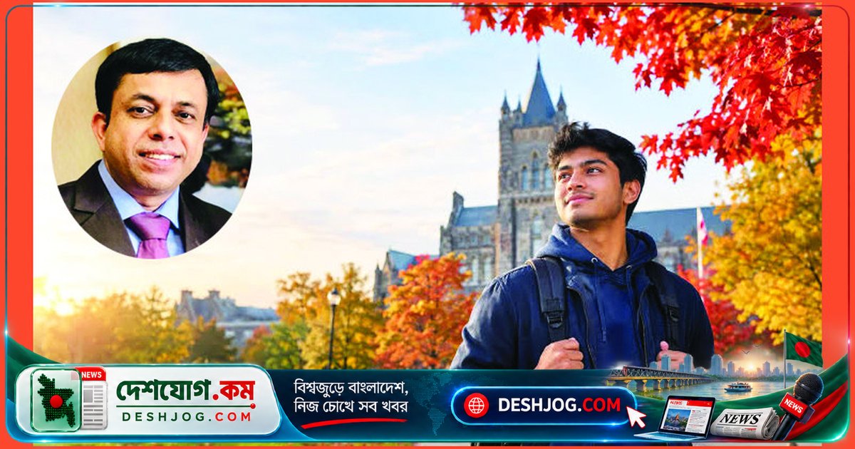 কানাডায় স্থায়ী বসবাসের সুযোগ: ২টি দক্ষতা ও ৩টি শর্তে পার্মানেন্ট রেসিডেন্সি পাওয়ার গোপন পথ