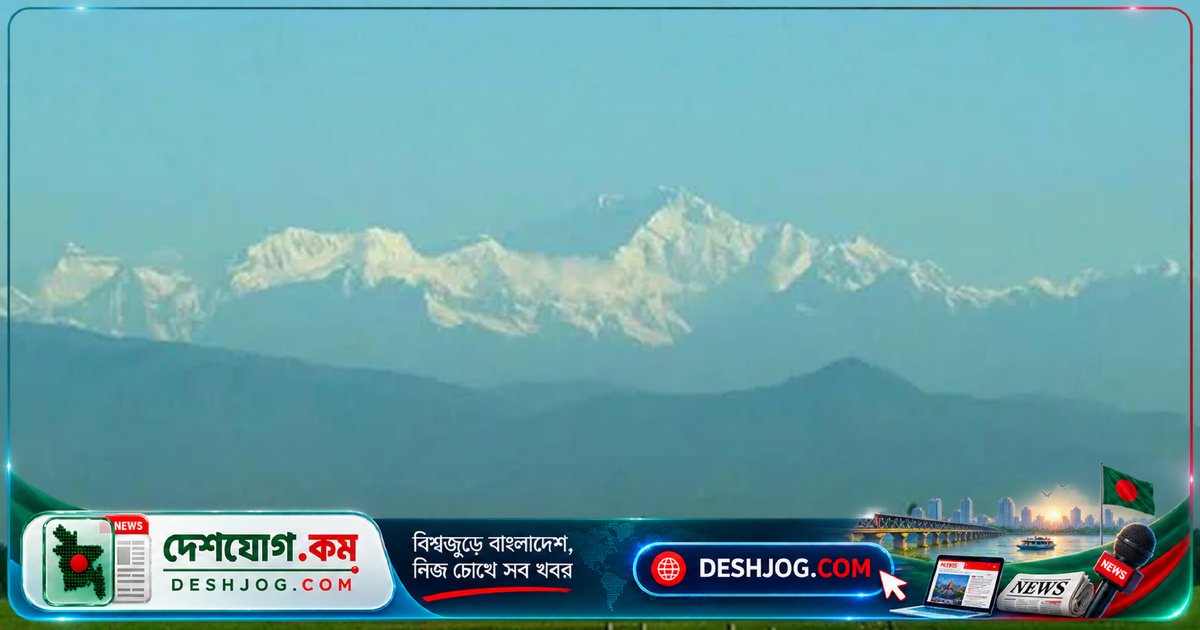 হিমালয়ের রূপালী রহস্য: কাঞ্চনজঙ্ঘা দেখার সেরা সময়, ভিউ পয়েন্ট ও ভ্রমণ গাইডলাইন