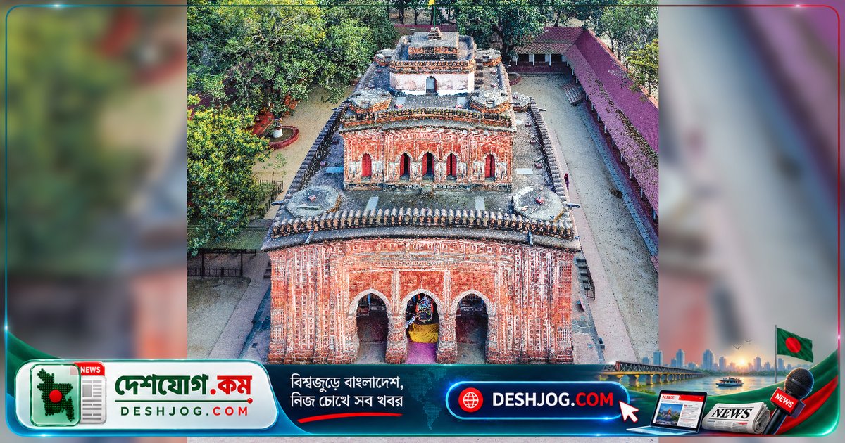 কান্তজিউ মন্দির: টেরাকোটার জীবন্ত মহাকাব্য যা মধ্যযুগের বাংলাকে ফিরিয়ে আনে