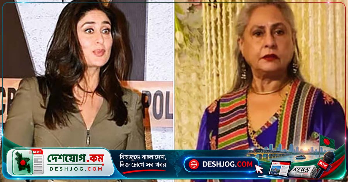 কারিনা কাপুরের বিরক্তি প্রকাশ, পাপারাজ্জিদের ছবি তোলার অনুরোধে ফেটে পড়া