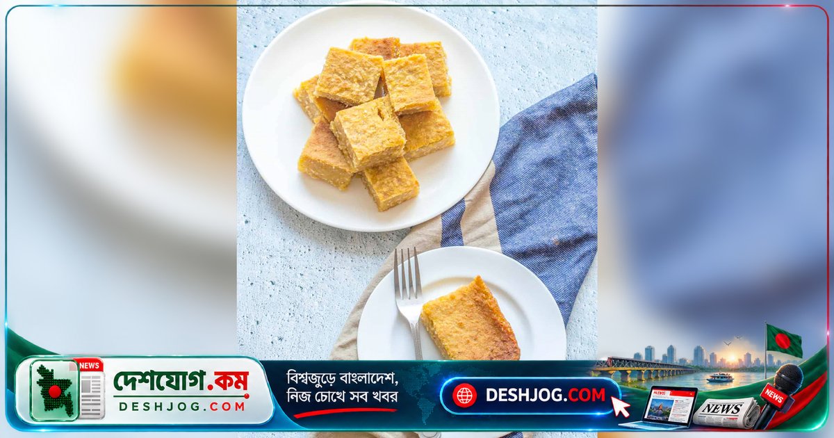 ক্যারিবীয় অঞ্চলের আদিবাসী রন্ধনশৈলী থেকে জন্ম নেয় কাসাভা পোন: একটি ঐতিহ্যবাহী মিষ্টান্নের গল্প