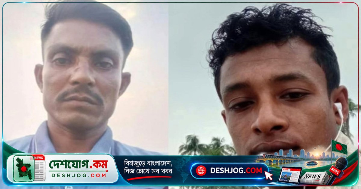 কর্ণফুলী নদীতে ট্রলার দুর্ঘটনায় নিহত দু’জনের লাশ উদ্ধার, এক জেলে বাঁচে