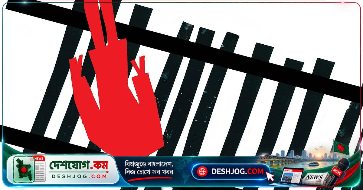 কারওয়ান বাজারের রেললাইন পার হওয়ার সময় ট্রেনের ধাক্কায় মারা যান অজ্ঞাতনামা ব্যক্তি, বয়স আনুমানিক ৫৫