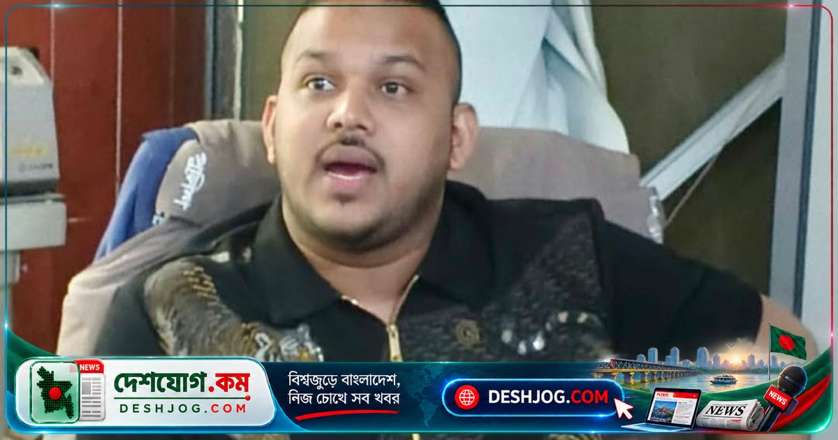 কাশিমপুর কারাগার থেকে বাথরুমে পালিয়ে যান পলাতক হাজতি রাজা, পুলিশের তদন্ত চলছে