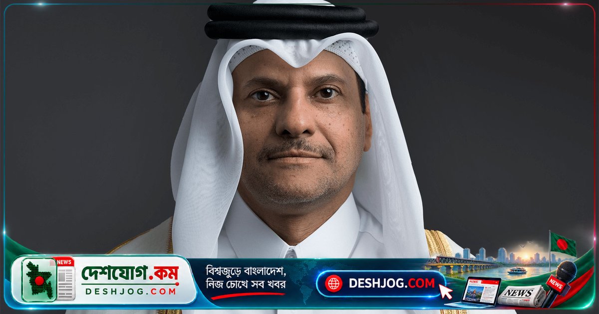 কাতার ঘোষণা দেবে উপসাগরীয় প্রতিরক্ষা অংশীদারত্ব: ইরান সহযোগিতার পথে আগ্রহী
