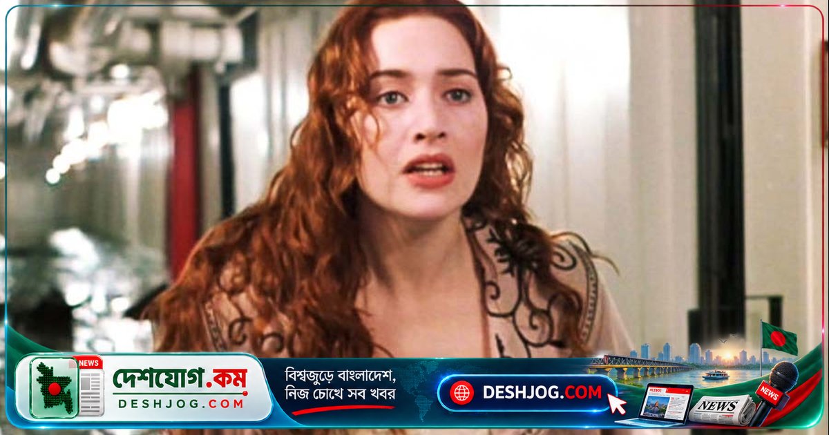 'টাইটানিকের রোজ' কেট উইন্সলেটের জন্মদিন: অস্কারজয়ী অভিনেত্রীর ৫১তম জন্মবার্ষিকী