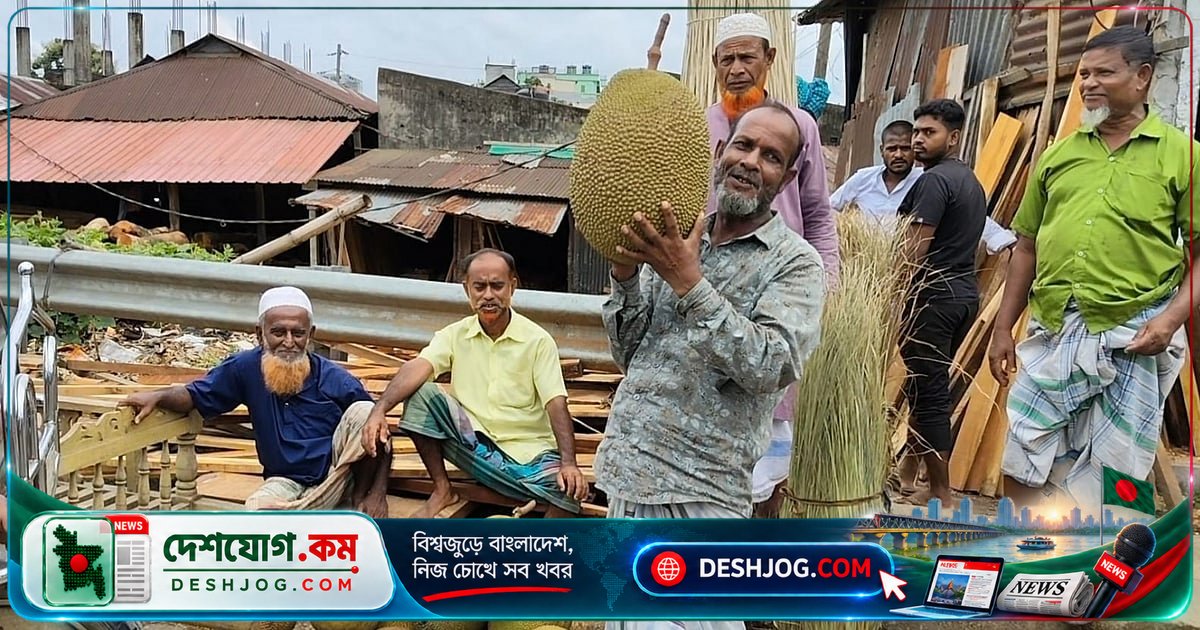 কাঁঠালের মৌসুম শেষে ১০ টাকার ফল ১ হাজার টাকায় বিক্রি, ক্রেতারা চমকে উঠছেন দামে