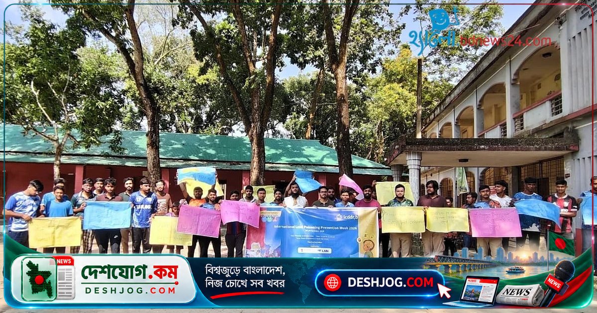 রংপুরের কাউনিয়া: সিসাদূষণ প্রতিরোধে সচেতনতা বৃদ্ধির উদ্যোগে আলোচনা সভা