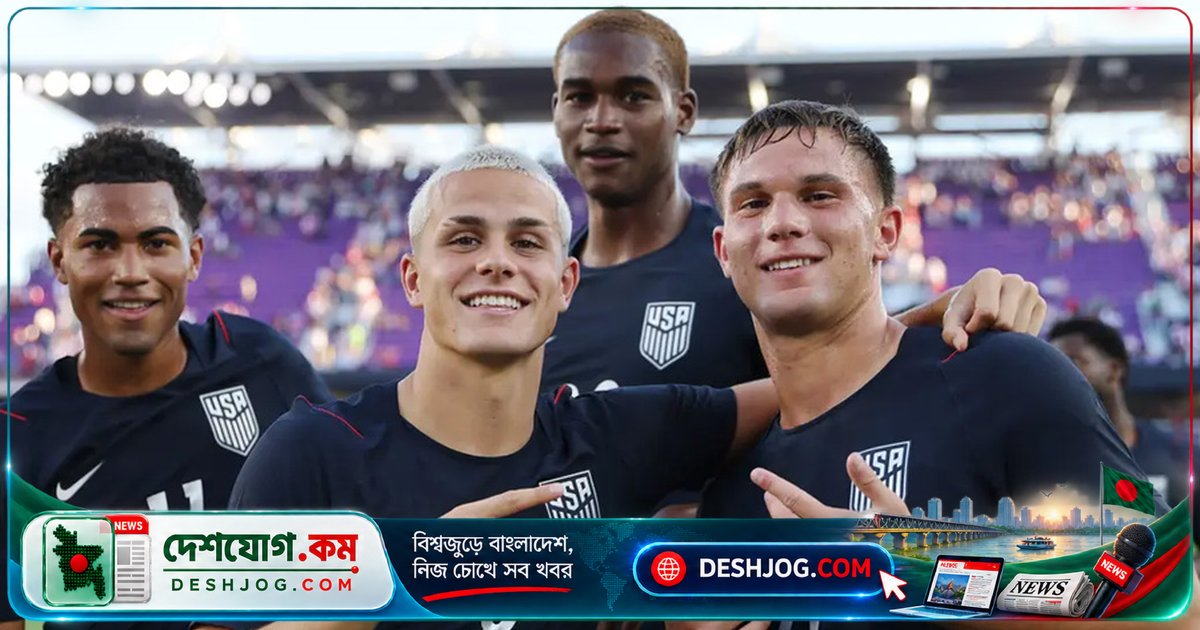 ১৬ বছর বয়সী কাভান সুলিভান এক ম্যাচে মার্কিন দলের ১১ জনের অভিষেকের ইতিহাস রচনা করলেন