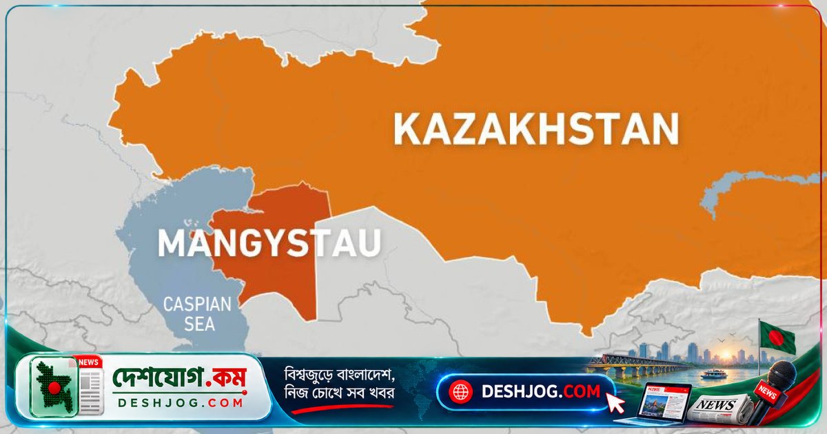 কাজাখস্তানের নৌ প্রশিক্ষণে কaspian সাগরে মারা যায় নয় সৈনিক, বজ্রগতির দোষ