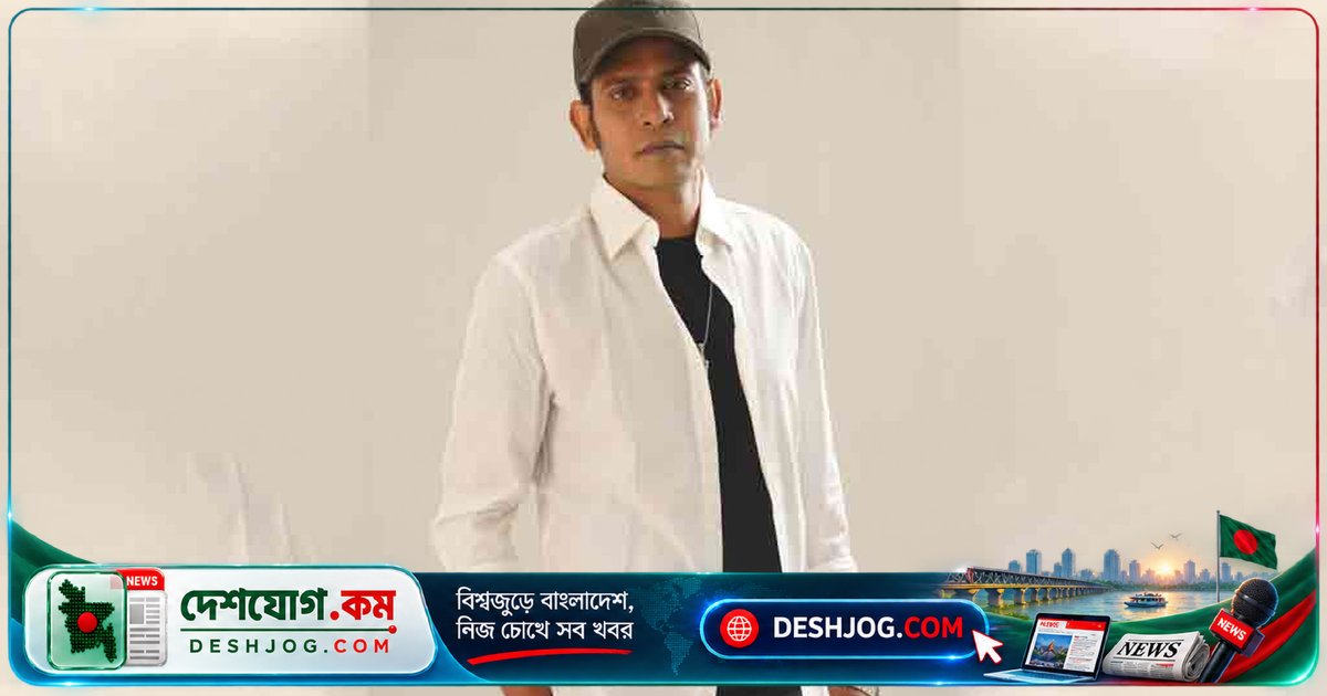 কাজী শুভের দীর্ঘপ্রতীক্ষিত একক অ্যালবাম ‘কেউ বুঝলো না’: ৯টি গানের সাথে ফিরে আসছেন মিউজিক ইন্ডাস্ট্রিতে