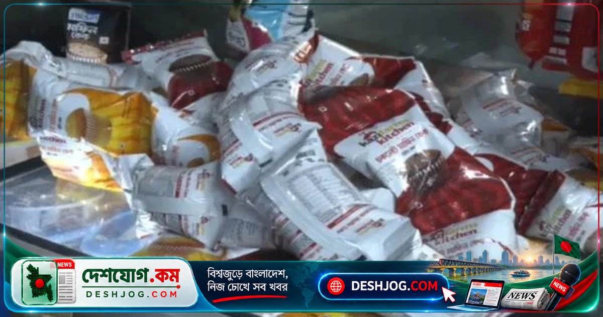 কাজী ফার্মসের মাফিন কেকে মানহীনতা ও প্রিজারভেটিভের অভাব: শিশুদের স্বাস্থ্য ঝুঁকিতে ৮ লাখ জরিমানা
