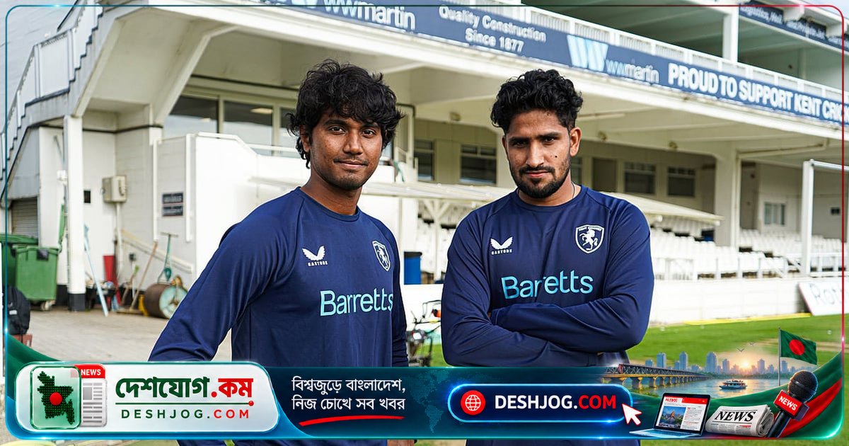 কেন্টে বাংলাদেশের পেস বোলিংয়ের নতুন যুগ: হাসান ও খালেদের অভিষেক ম্যাচে জোড়া উইকেট