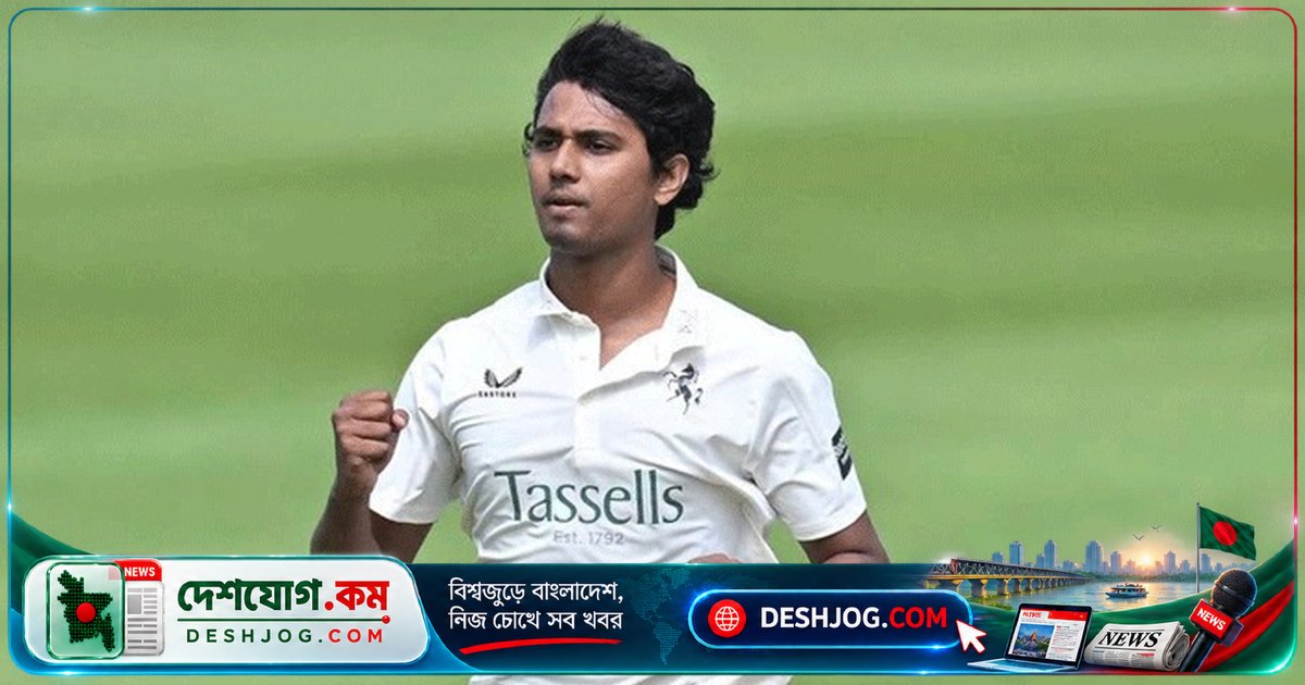 কাউন্টি ক্রিকেটে হাসান মাহমুদের অনুপস্থিতিতে হতাশ কেন্ট ক্লাব: বিসিবির সিদ্ধান্তের সম্মান জানায় পরিচালক সাইমন কুক