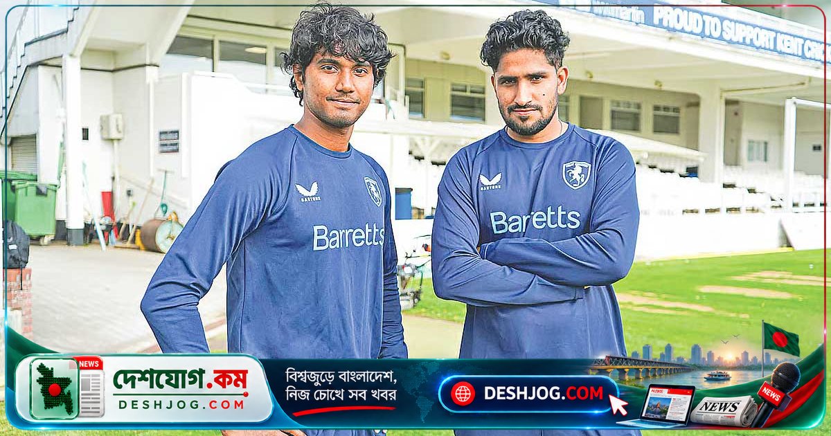 কেন্টের পেসার হাসান ও খালেদের অবদানে ইংলিশ কাউন্টি চ্যাম্পিয়নশিপে ডিভিশন ওয়ানে ফিরে আসে বাংলাদেশি ক্রিকেটারদের দল