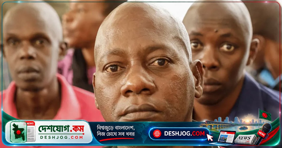 যিশুর সঙ্গে মিলনের আশায় উপবাসের নির্দেশে ১৯১ শিশু নিহত: ধর্মগুরু ও ২৮ নেতাকে হত্যার দায়ে দোষী সাব্যস্ত