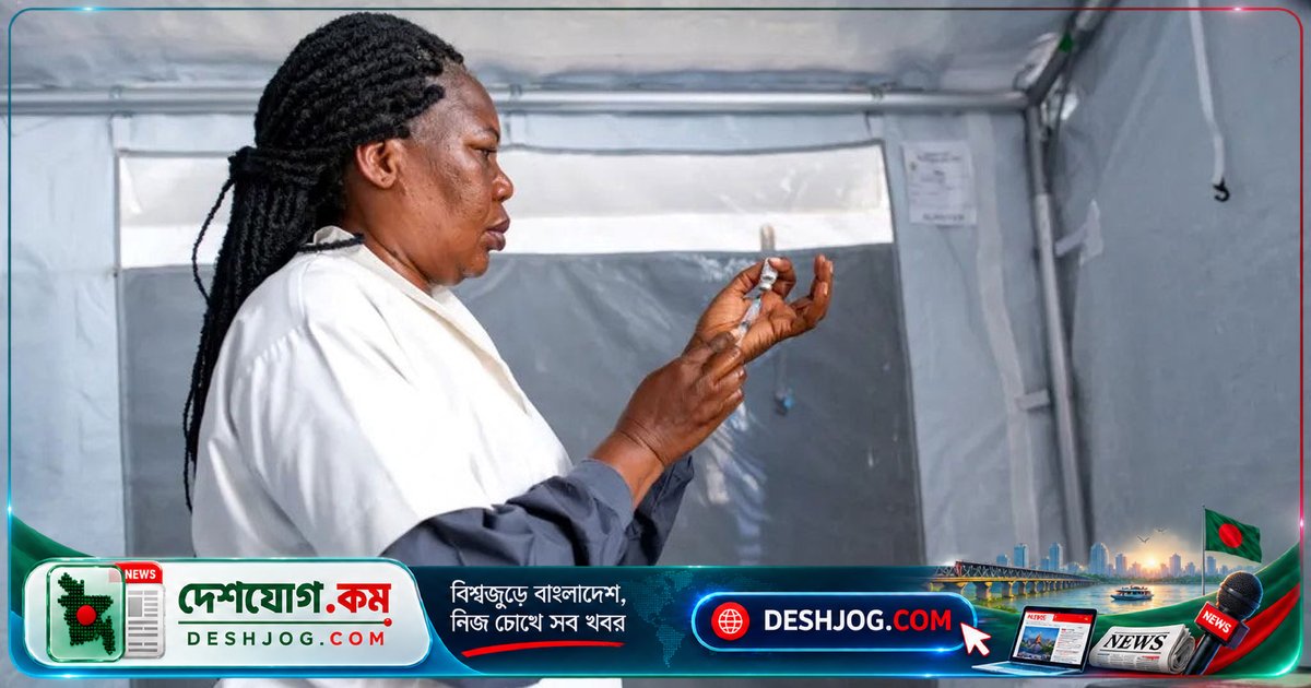কেনিয়ায় ইবোলা আক্রান্ত ব্যক্তির মৃত্যু: ডিআর কঙ্গো থেকে ছড়িয়ে পড়ার আশঙ্কা ২৮ জনের সংস্পর্শে আসা