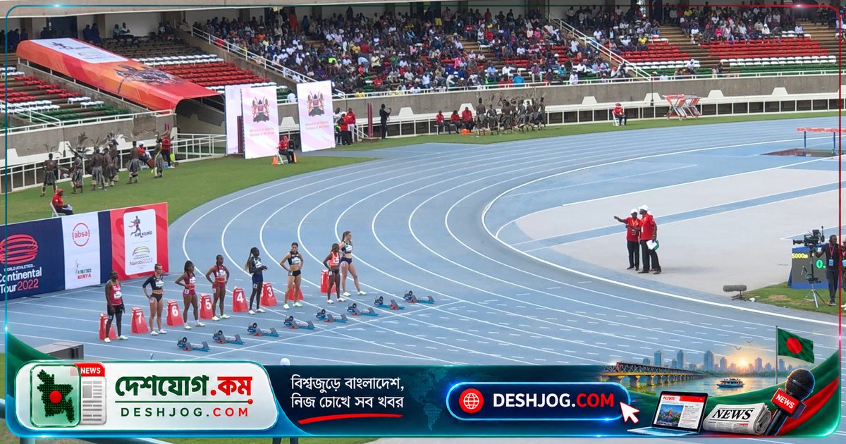 ২০২৯ সালে প্রথমবারের মতো আফ্রিকায় বিশ্ব অ্যাথলেটিক্স চ্যাম্পিয়নশিপ: কেনিয়া জিতলো প্রতিযোগিতা, কিন্তু ডোপিং প্রশ্নে আড়ালে নেই