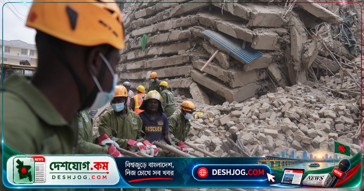 কেনিয়ার নাইরোবিতে নির্মাণাধীন বহুতল ভবন ভেঙ্গে পড়ে, বহু লোকের আশঙ্কা আটকে পড়া