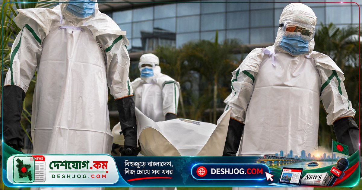 কেনিয়া ঘোষণা: এবোলা মহামারীতে দ্বিতীয় মৃত্যু, সম্প্রদায়ে ছড়িয়ে পড়ার কোনো প্রমাণ নেই