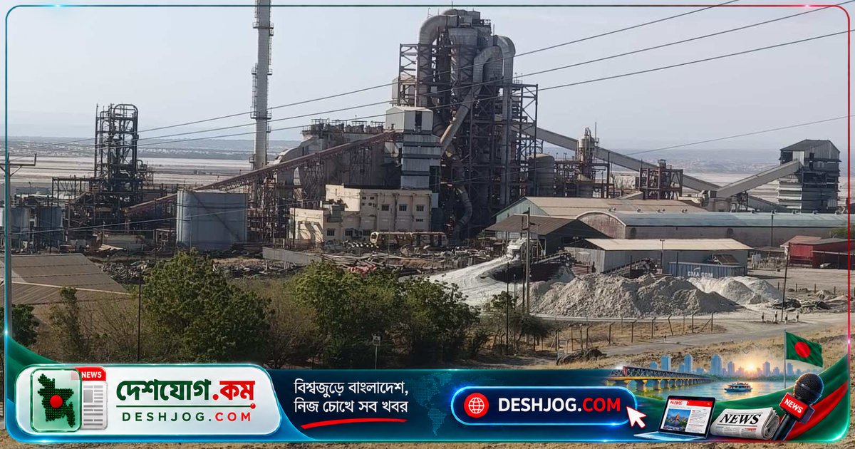 কেনিয়া: শতবর্ষের সোডা এশ মাইনিংয়ে টাটা কেমিক্যালসের বিরুদ্ধে সরকারের নিষেধাজ্ঞা — কেন এখন?