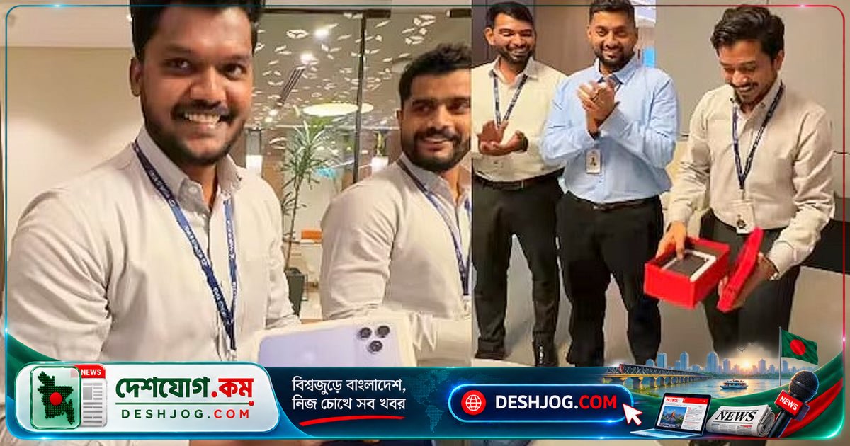সাফল্যের উদযাপনে কর্মীদের হাত ধরে আইফোন উপহার: কেরালার বাসিন্দা মালিকের অসাধারণ উদ্যোগ