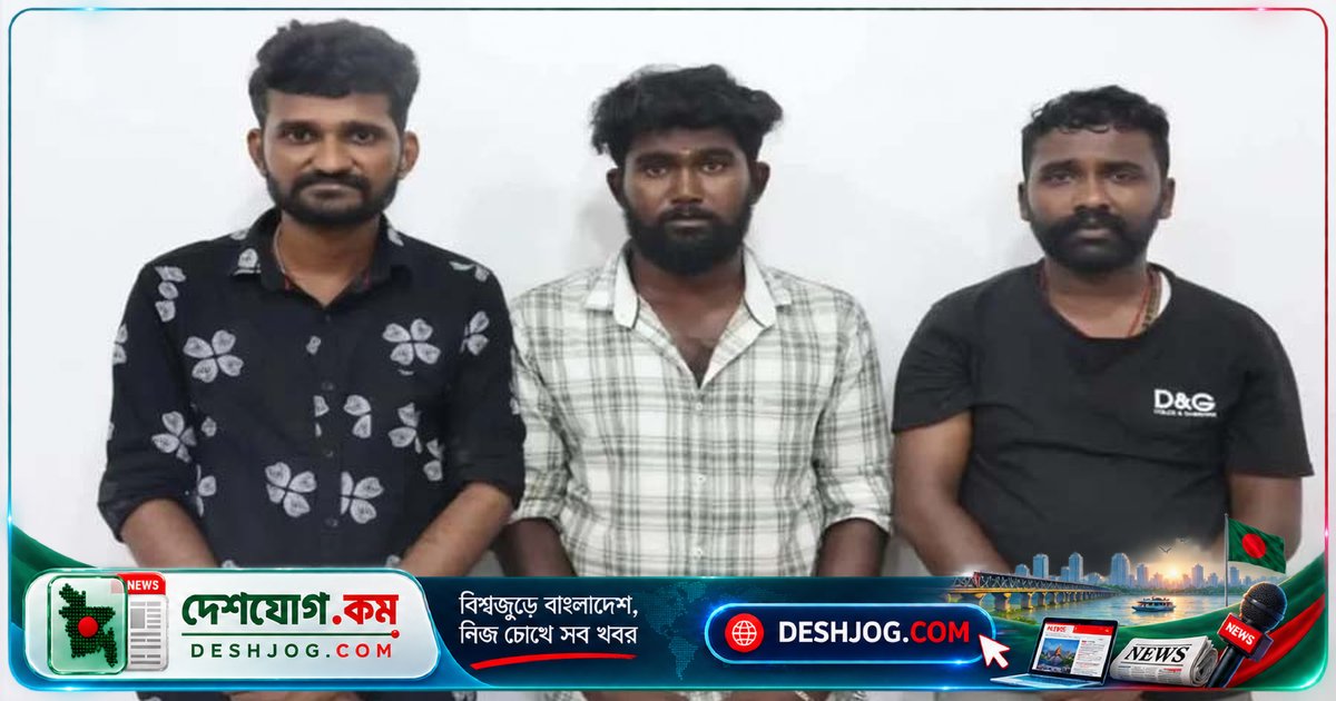 কেরালার ত্রিসুরে স্বামীর সঙ্গে বের হওয়া তরুণীর গণধর্ষণে জড়িত স্ত্রী ও পাঁচজন অভিযুক্তের গ্রেপ্তার