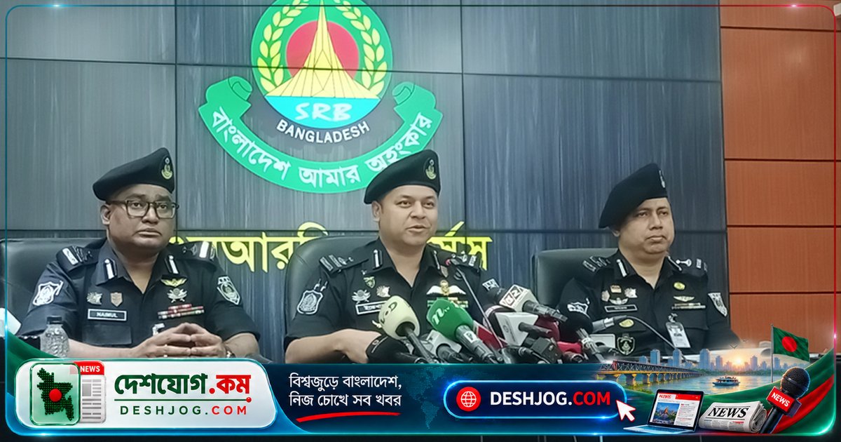 কেরানীগঞ্জে ২১৬টি সুইচ গিয়ার চাকু জব্দ: এসআরবি-২ গ্রেফতার করে অপরাধী