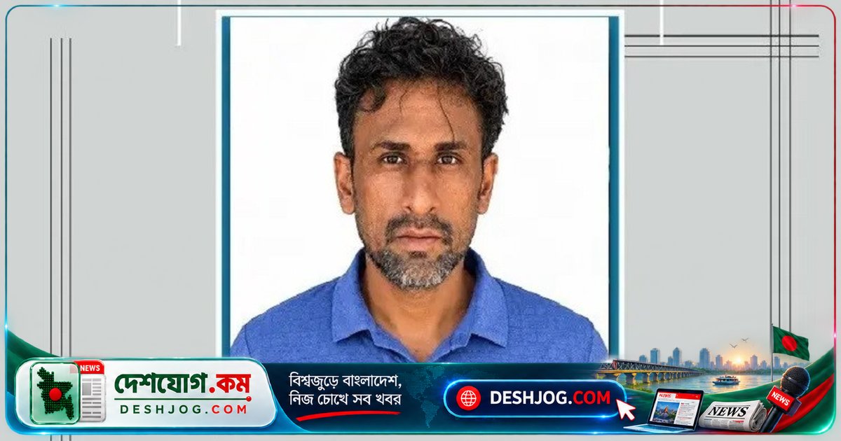 কেরানীগঞ্জে অস্ত্রসহ সন্ত্রাসী ফারুককে গ্রেপ্তার: এসআরবি-২ উদ্ধার করে পিস্তল ও সামুরাই