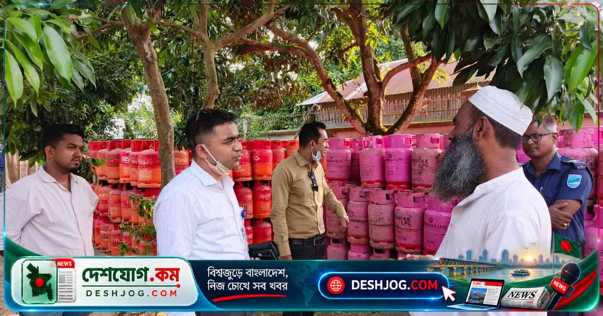 কেরানীগঞ্জে অবৈধ গ্যাস মজুতের ব্যবসায়ীকে ৪০ হাজার টাকা জরিমানা: ভ্রাম্যমাণ আদালতের সিদ্ধান্ত