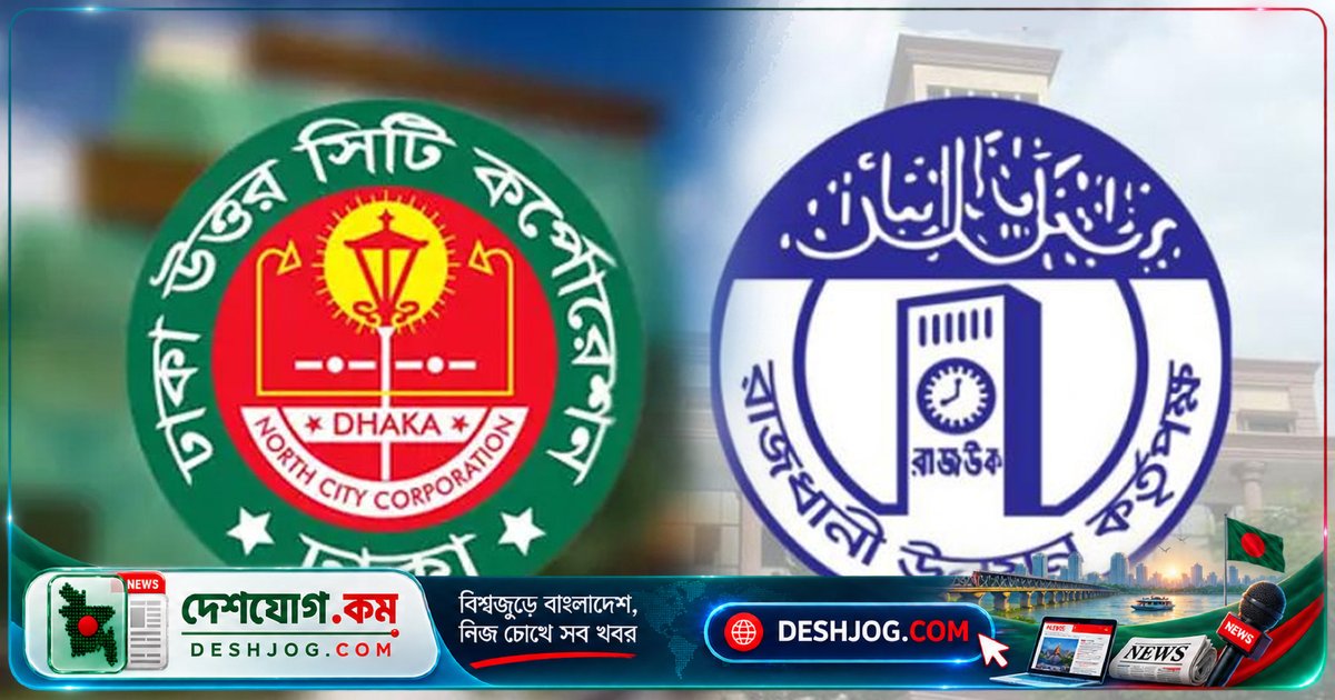 কেরানীগঞ্জে আন্তজেলা বাস টার্মিনাল নির্মাণে উদ্যোগ, যানজট সমাধানে নতুন পরিকল্পনা