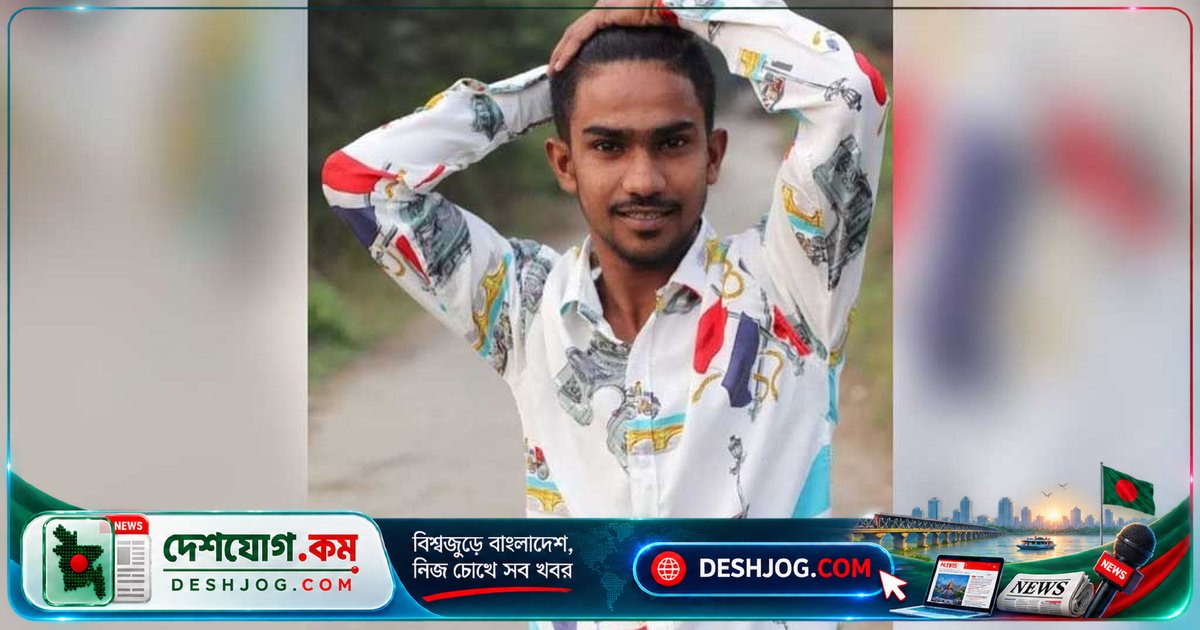 কেরানীগঞ্জে সেলুনে গুলিবিদ্ধ ও চাপাতি মারার পর নিহত যুবক: পুলিশ তদন্তে জড়িতদের শনাক্তের চেষ্টা