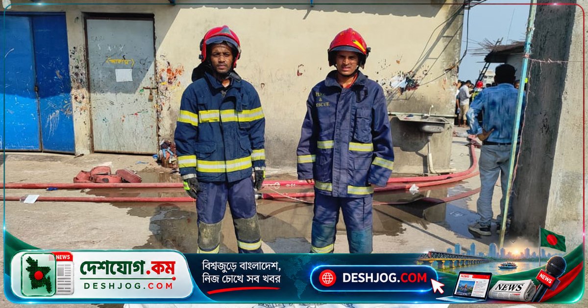 কেরানীগঞ্জে প্লাস্টিক কারখানায় অগ্নিকাণ্ডে নিহত তরুণ শাকিব, আহত দুজন